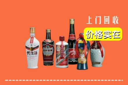 唐山市古冶回收老酒