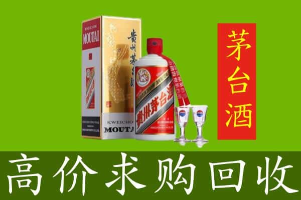 唐山市古冶回收巽风茅台酒