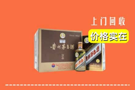 唐山市古冶回收彩釉茅台酒